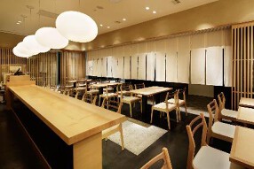 石臼挽きそば　石月　武蔵小杉店の画像