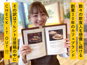 マザームーンカフェ 阪神梅田本店の画像