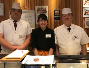 すしまみれ 上野店の画像