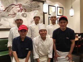 ドラゴンレッドリバー　ゆめタウン廿日市の画像