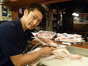 地料理屋　あうんの画像