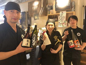 駿河屋賀兵衛 秋葉原ちゃばら店の画像