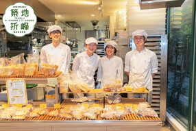 ORIMINE BAKERS　築地7丁目店の画像