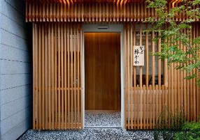 そば　柿ざわの画像