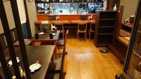 居酒屋 えん処の画像