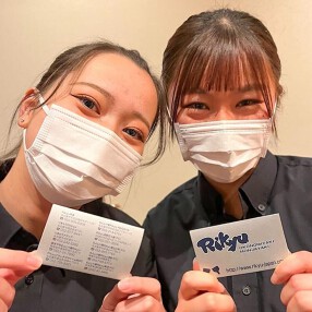 東京下町もんじゃ屋 Rikyu 東浦駅前店の画像