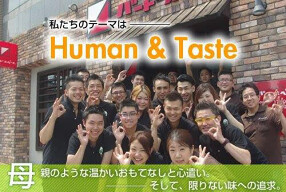 バードスペース東岡崎北口の画像