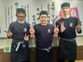 そば処 小木曽製粉所　春日井店の画像