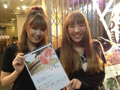 かざくら 虎ノ門本店の画像