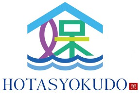 保田食堂の画像