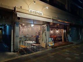 ダイニチ食堂の画像