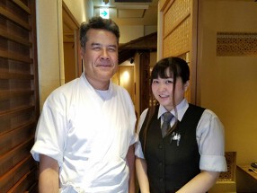 秋田比内地鶏 和食 赤坂ざんまいの画像