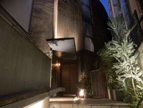 itumo HANAREの画像