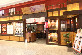 らぁ～めん京　大和郡山店の画像