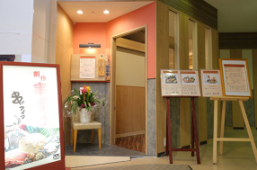 串揚げ専門店　串のアイワの画像