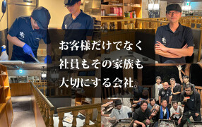 土間土間　渋谷道玄坂店の画像