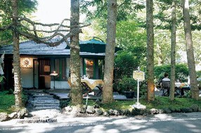 オーベルジュ・ド・プリマヴェーラの画像