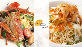 CASA  Giardino   の画像