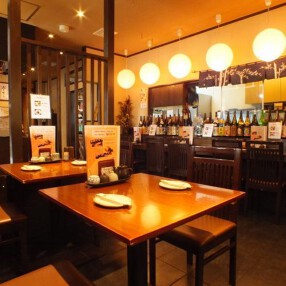 地鶏や　純鶏の画像