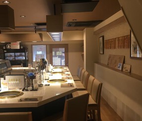 焼肉 牛之助　大宮東口店の画像