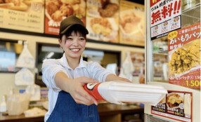 元祖からあげ本舗 ダイマル碧南店の画像