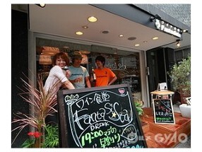 イタリアン肉バル肉魂　ファンタジスタの画像