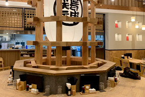 らーめん博多 鶏白湯　鶏神の画像