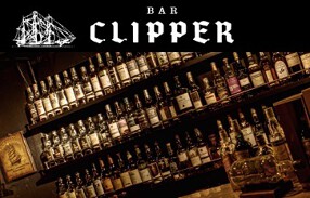 BAR CLIPPERの画像