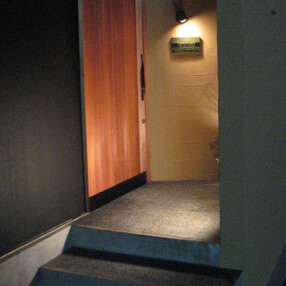 鮨 とびこめの画像