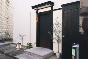 炭火焼肉 福わらひの画像