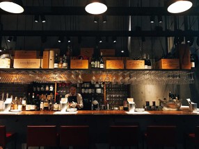 神泉 遠藤利三郎商店の画像