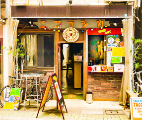 BAR ニコラシカ江古田店の画像