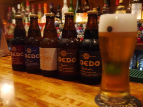 Beer Bar JIVE の画像