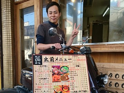 たこ心から心の画像