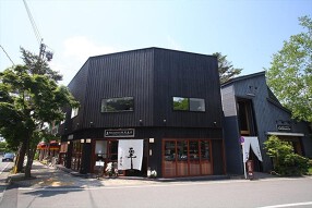 レストラン酢重正之の画像