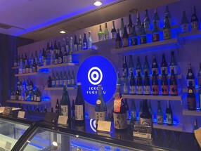 一献風月 Delicaの画像