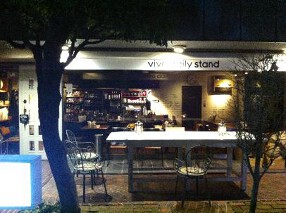 vivo daily stand 大久保店の画像