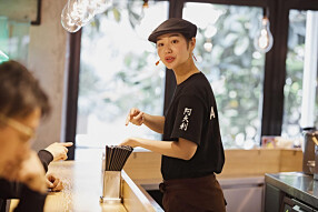 AFURI 麻布十番の画像