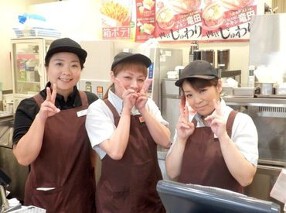 ファーストキッチン ニトリモール相模原の画像