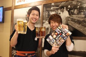 磯丸水産 ひばりヶ丘北口店の画像