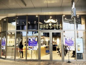 WHO’S TEA イオンモール名古屋茶屋店の画像