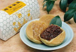 蜂楽饅頭　天神岩田屋店の画像