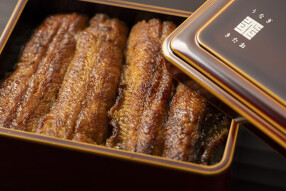 うなぎ　きたおの画像