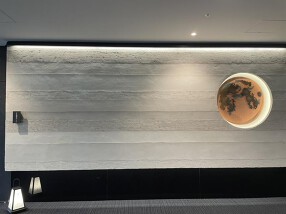 とこのうしんの画像