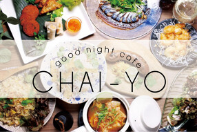 goodnight cafe CHAI-YOの画像