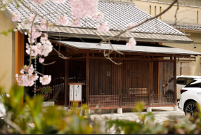花やしき浮舟園     の画像