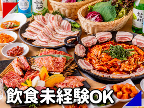 焼肉・韓国料理Kollabo　横浜ワ－ルドポーターズ店の画像