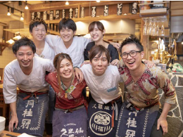 うっとり 北習志野店　の画像