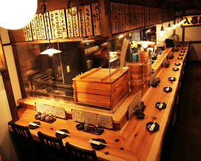 二代目 魚屋町の画像