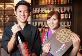 薩摩ごかもん 梅田茶屋町本店の画像